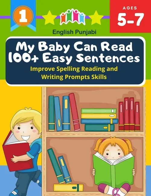 booksby.splitshops-31880985