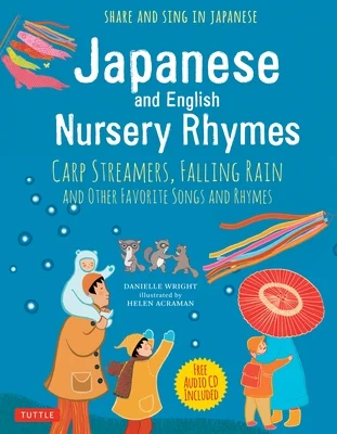 booksnthingswarehouse-11573318