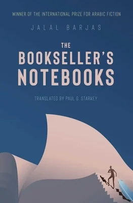 booksnthingswarehouse-11833870