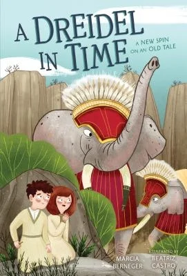 booksnthingswarehouse-11902728