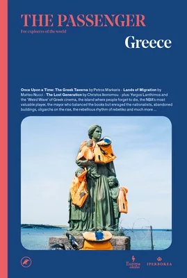 booksnthingswarehouse-12268762