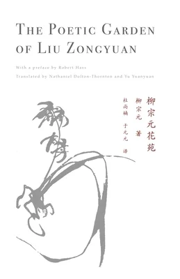 booksnthingswarehouse-21970875