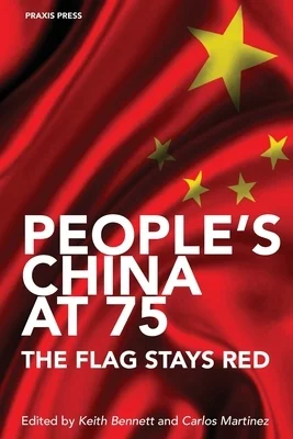 booksnthingswarehouse-22210062