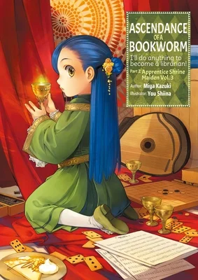 booksnthingswarehouse-31335108