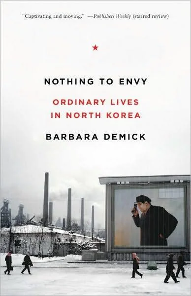 booksnthingswarehouse-31586245