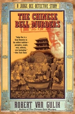 booksnthingswarehouse1384629