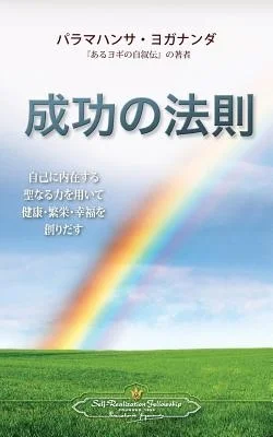 booksnthingswarehouse1672435