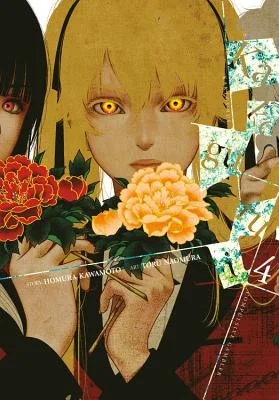 flowerburst-2949589
