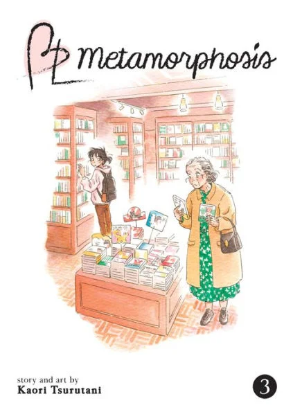 massivebookshop-21447859
