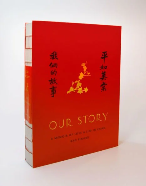 massivebookshop-31646975