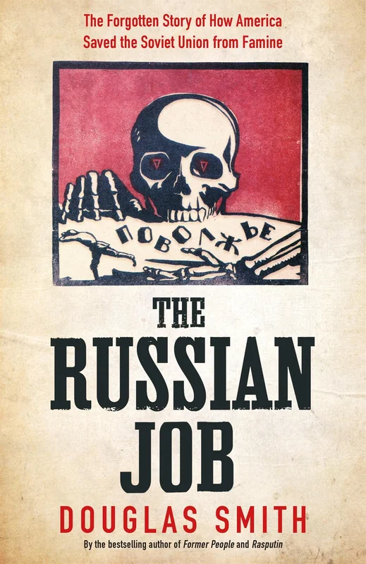 roundaboutbookstore-11407876