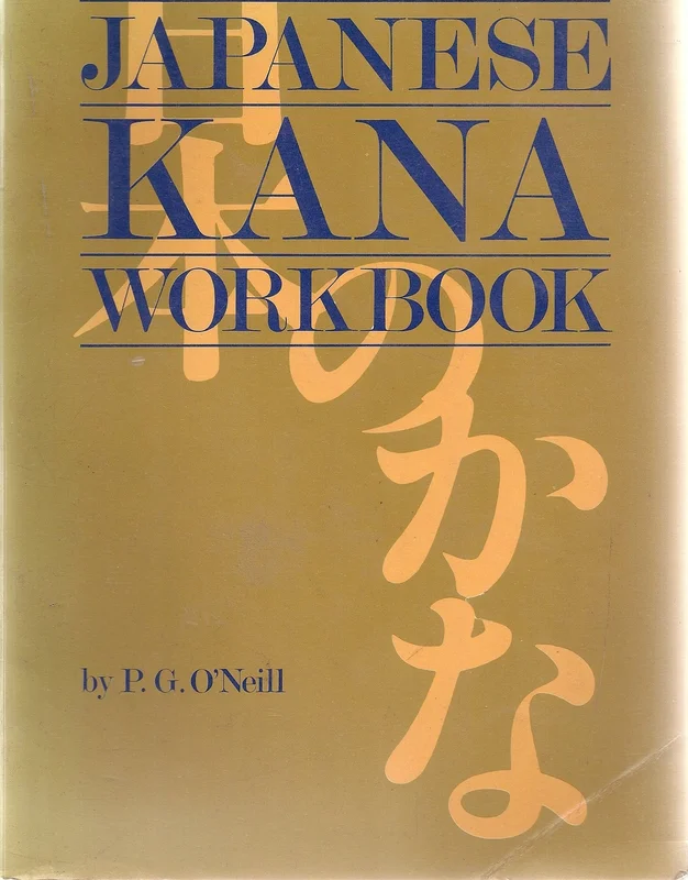 roundaboutbookstore-11492870