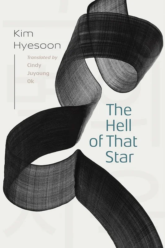 roundaboutbookstore-11555543