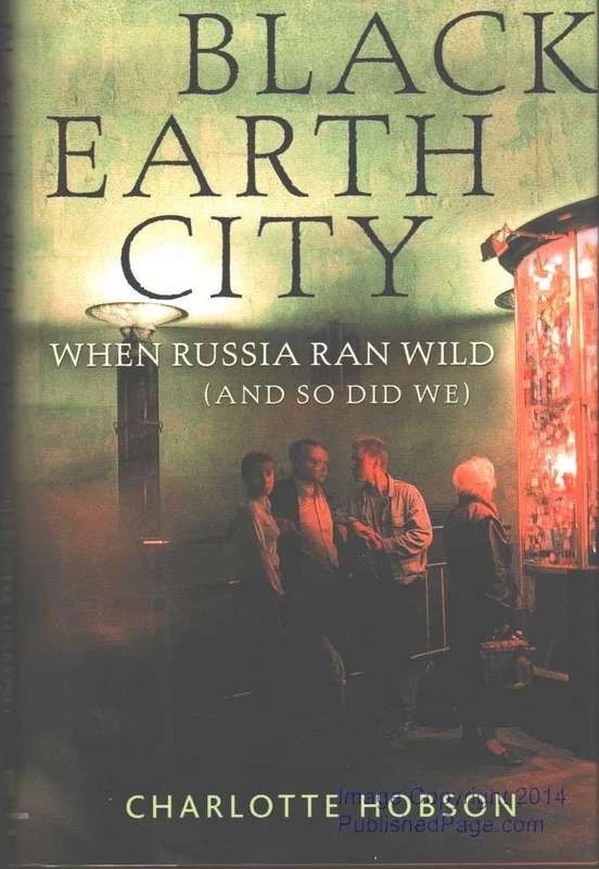 roundaboutbookstore-11580575