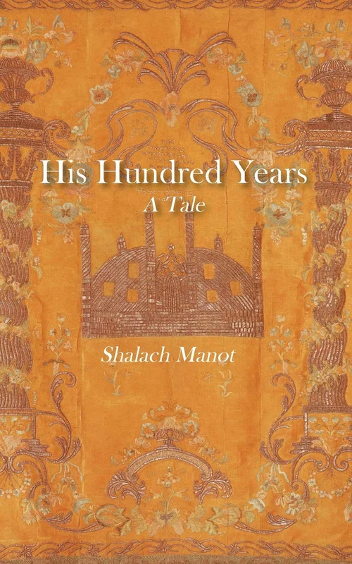 roundaboutbookstore-11653496
