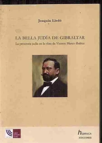 roundaboutbookstore-11738237