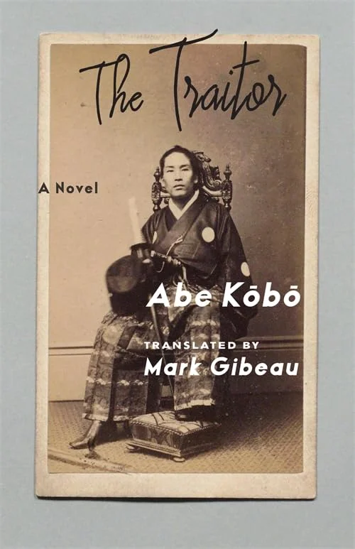 roundaboutbookstore-11820155