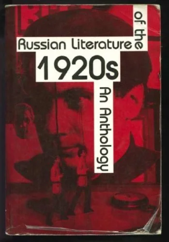 roundaboutbookstore-11832533