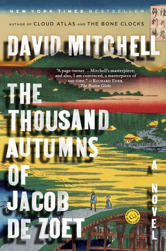 roundaboutbookstore-11888384