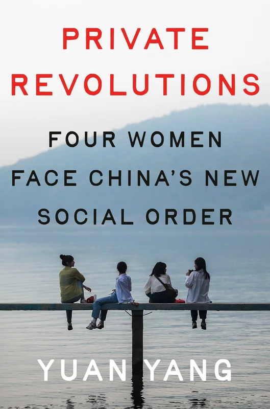 roundaboutbookstore1048673