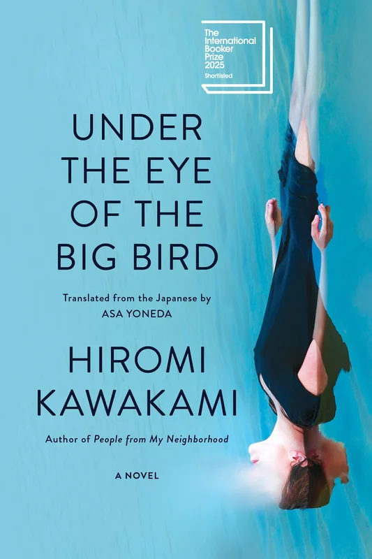 roundaboutbookstore1065121
