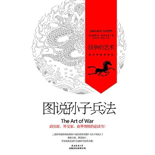 roundaboutbookstore1082049