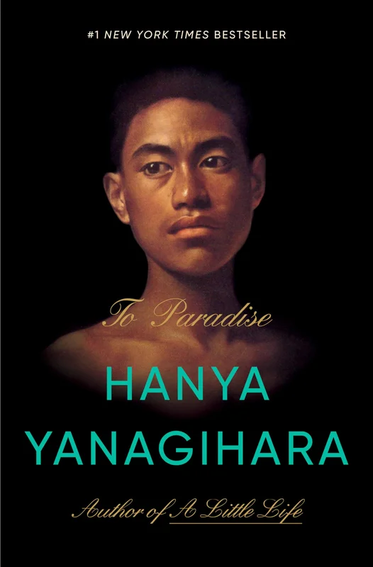 roundaboutbookstore1262431