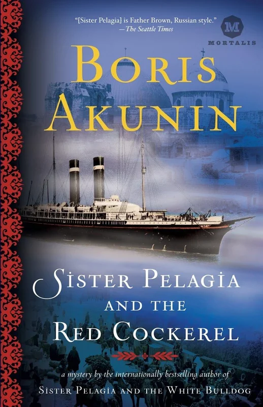 roundaboutbookstore1314511