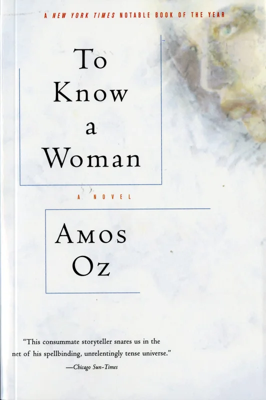 roundaboutbookstore1338940
