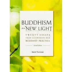 roundaboutbookstore1388069