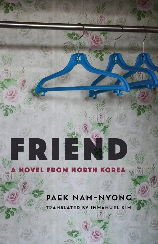 roundaboutbookstore935281