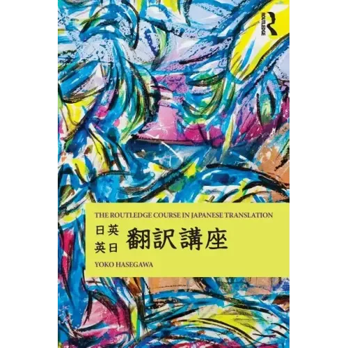 welibooks-11203891