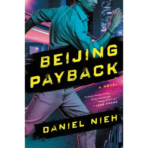 welibooks1182635