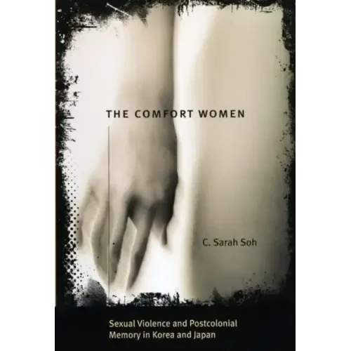 welibooks1274931